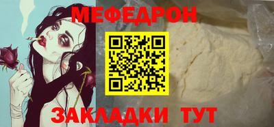 дистиллят марихуана Северобайкальск