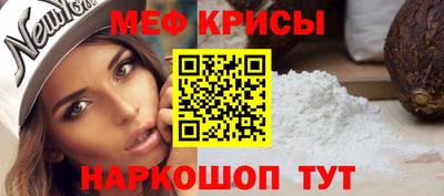 дистиллят марихуана Северобайкальск