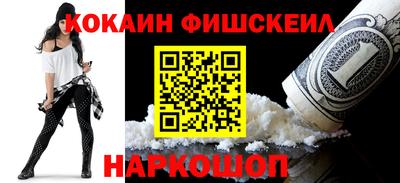 дистиллят марихуана Северобайкальск