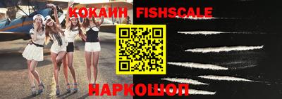 мефедрон Свободный