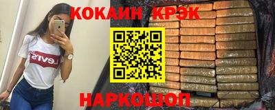 дистиллят марихуана Северобайкальск