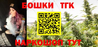 мефедрон Свободный