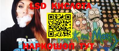 мефедрон Свободный