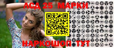 мефедрон Свободный