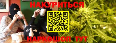 мефедрон Свободный