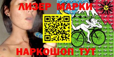 мефедрон Свободный