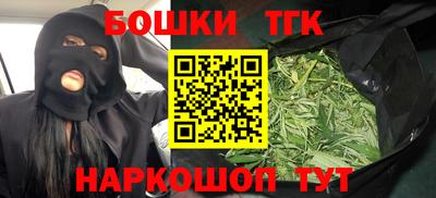 мефедрон Свободный