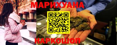 мефедрон Свободный