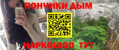мефедрон Свободный
