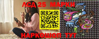 дистиллят марихуана Северобайкальск