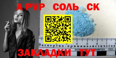 дистиллят марихуана Северобайкальск