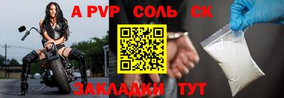 дистиллят марихуана Северобайкальск