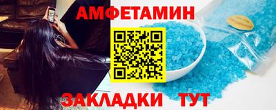 мефедрон Свободный