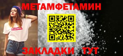 дистиллят марихуана Северобайкальск