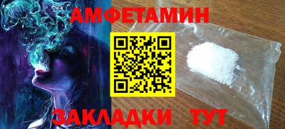 дистиллят марихуана Северобайкальск