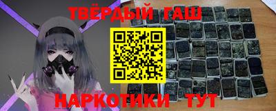 мефедрон Свободный