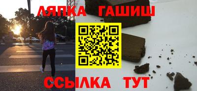 мефедрон Свободный