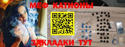 дистиллят марихуана Северобайкальск