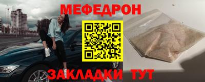 дистиллят марихуана Северобайкальск