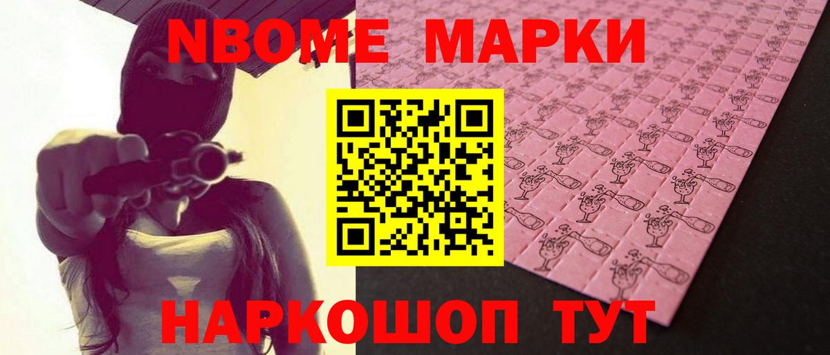 Пенза  ЛСД экстази кислота  Лсд 25 экстази кислота  Лсд 25 экстази  Вход с VPN 